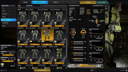 MechWarrior Online - Обновлено. Патч 15.04.2014. Стандартный набор. Реклама Timber Wolf